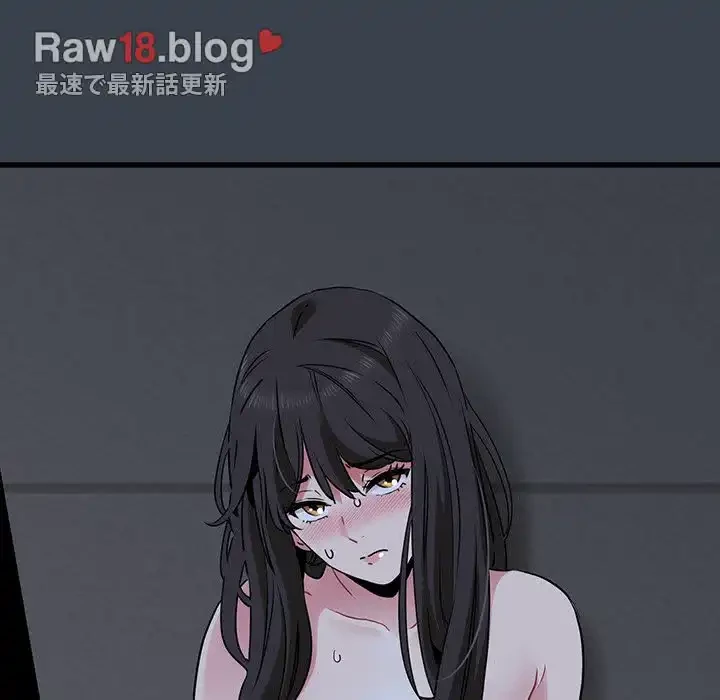 コインを揺らせば 第27話 - 27