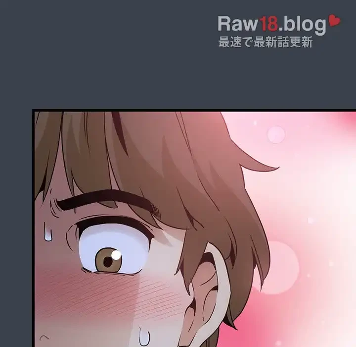 コインを揺らせば 第27話 - 30