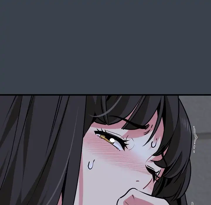 コインを揺らせば 第27話 - 48