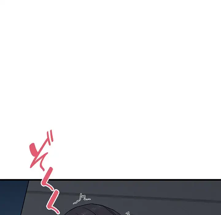 コインを揺らせば 第27話 - 54