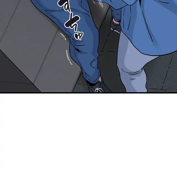 コインを揺らせば 第27話 - 61