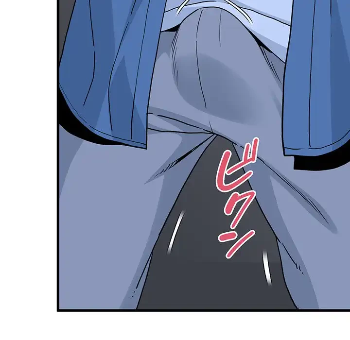 コインを揺らせば 第27話 - 68