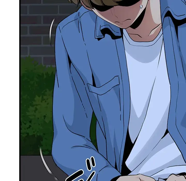 コインを揺らせば 第27話 - 73