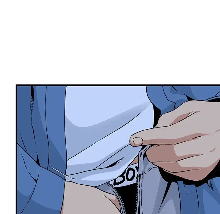 コインを揺らせば 第27話 - 75