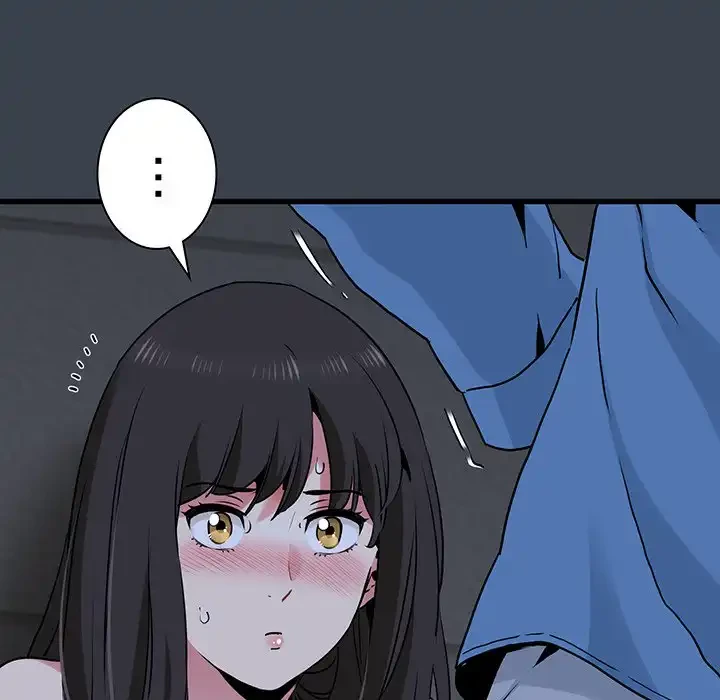 コインを揺らせば 第27話 - 77