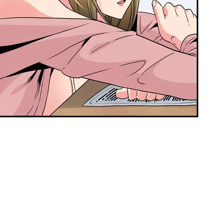 コインを揺らせば 第27話 - 107