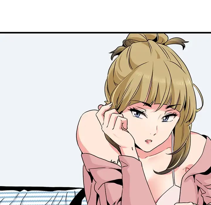 コインを揺らせば 第27話 - 125