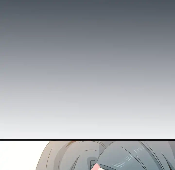 コインを揺らせば 第27話 - 170