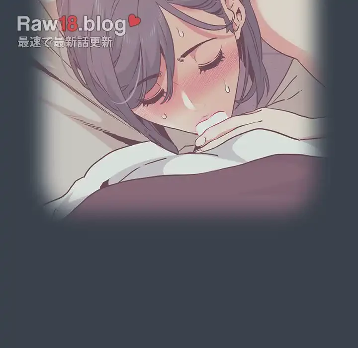 コインを揺らせば 第27話 - 180