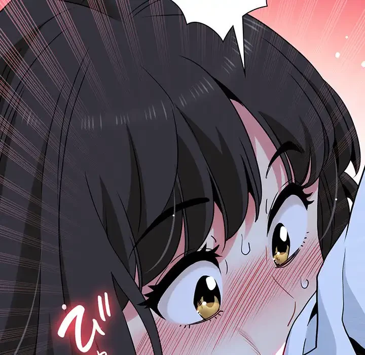 コインを揺らせば 第27話 - 186