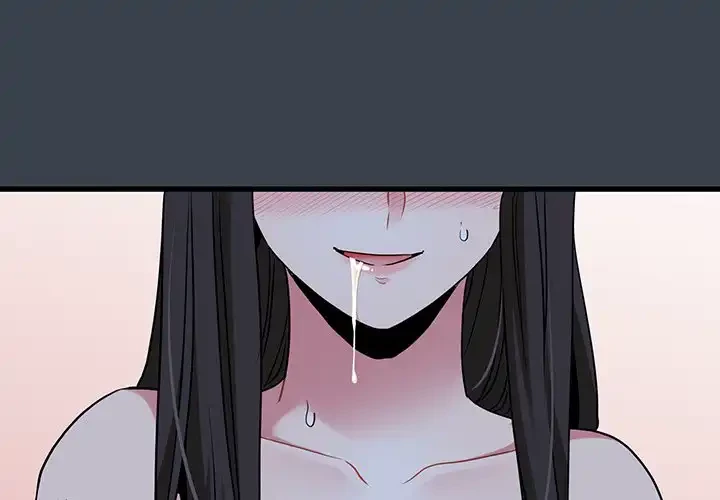 コインを揺らせば 第28話 - 1