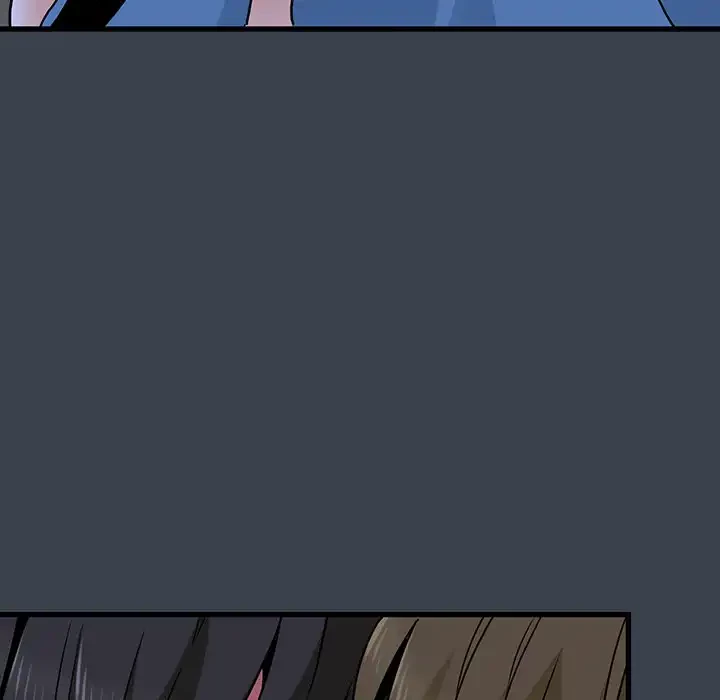 コインを揺らせば 第28話 - 57