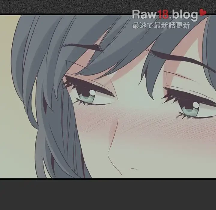 コインを揺らせば 第28話 - 80