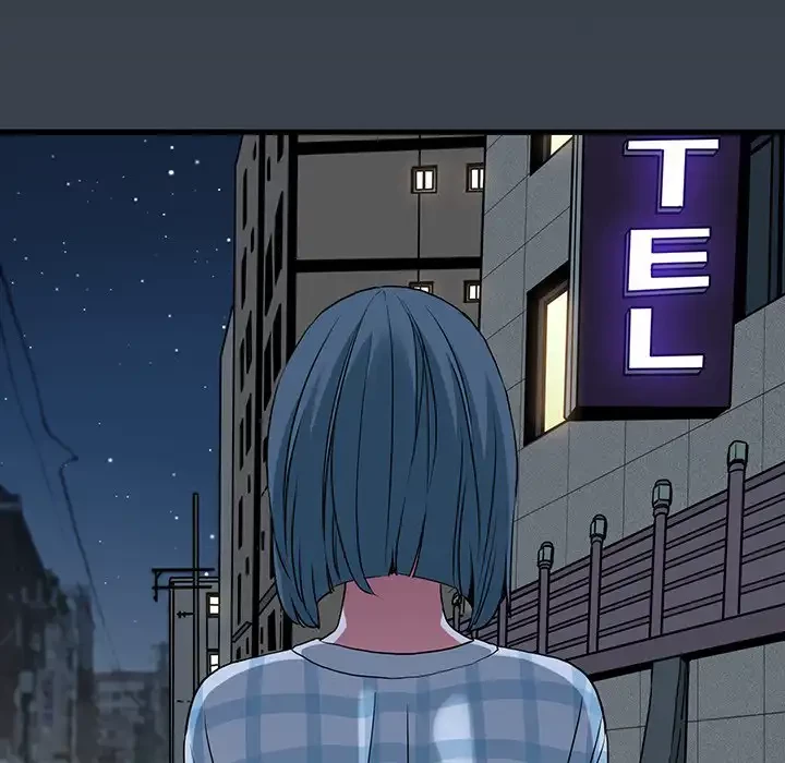 コインを揺らせば 第28話 - 82