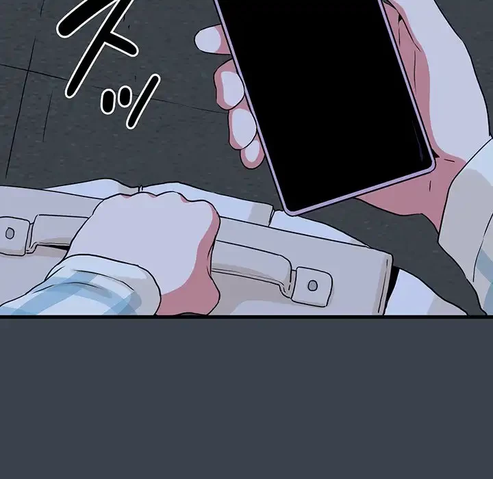 コインを揺らせば 第28話 - 85