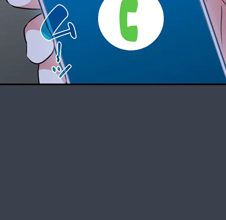 コインを揺らせば 第28話 - 87