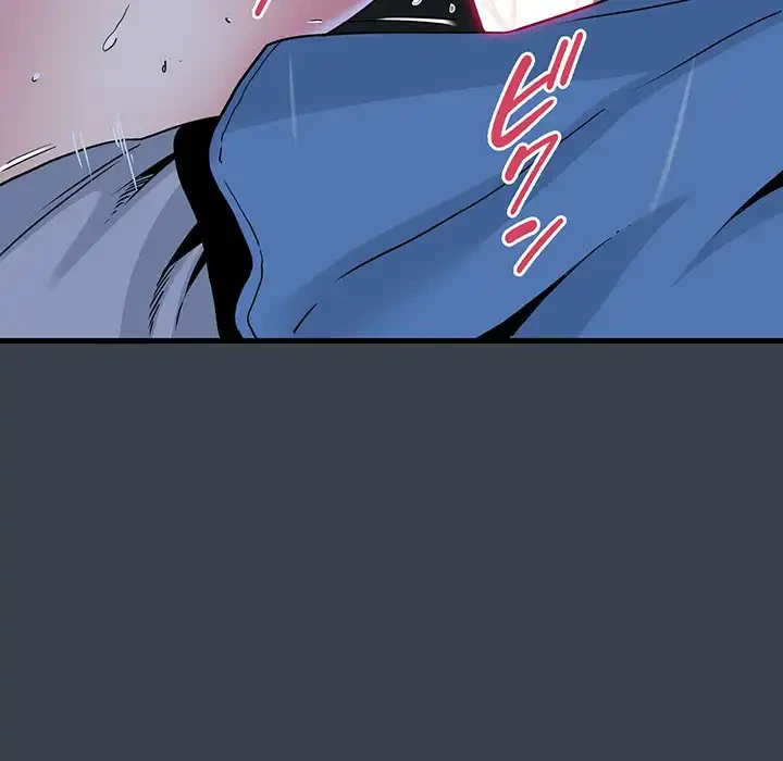 コインを揺らせば 第28話 - 106