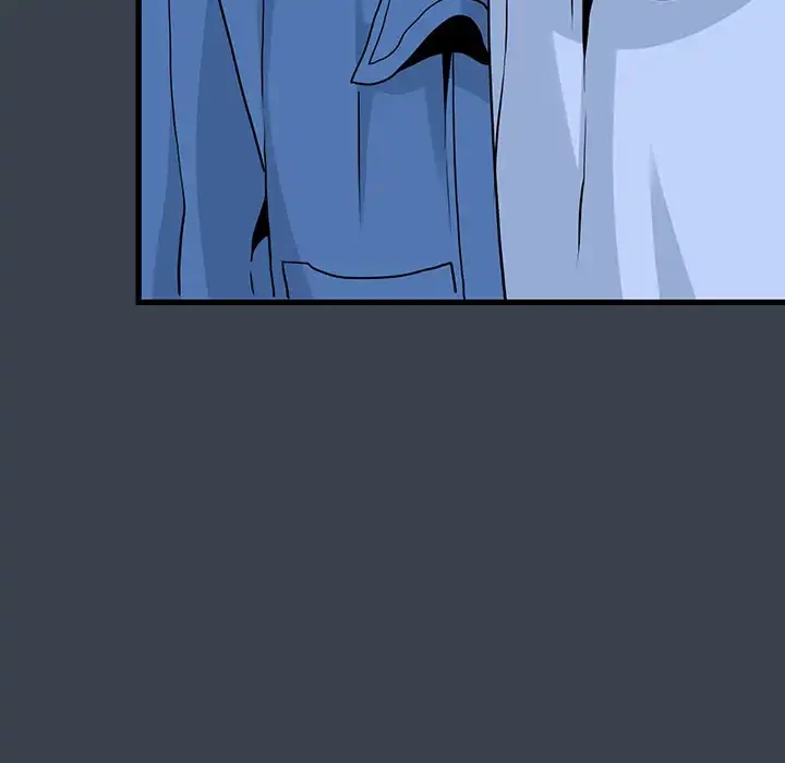 コインを揺らせば 第28話 - 131