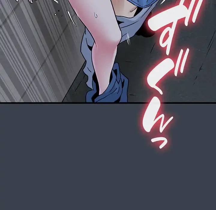 コインを揺らせば 第28話 - 165