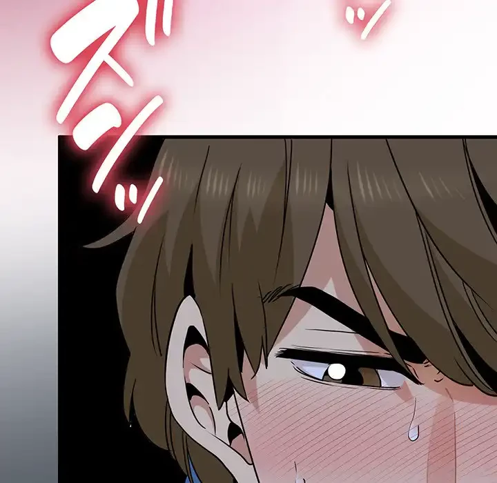 コインを揺らせば 第28話 - 176