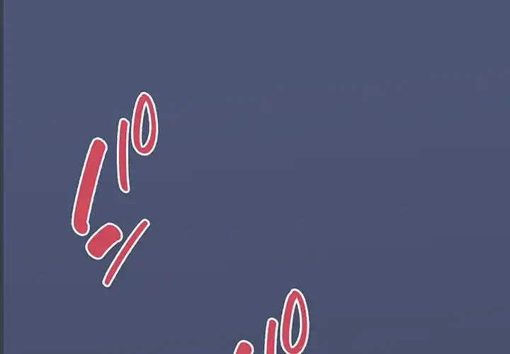 コインを揺らせば 第29話 - 1