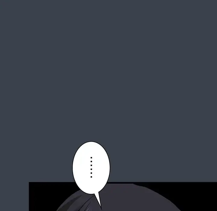 コインを揺らせば 第29話 - 80