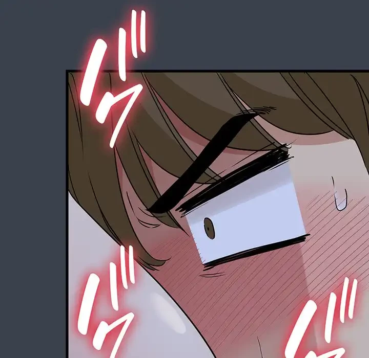 コインを揺らせば 第29話 - 86