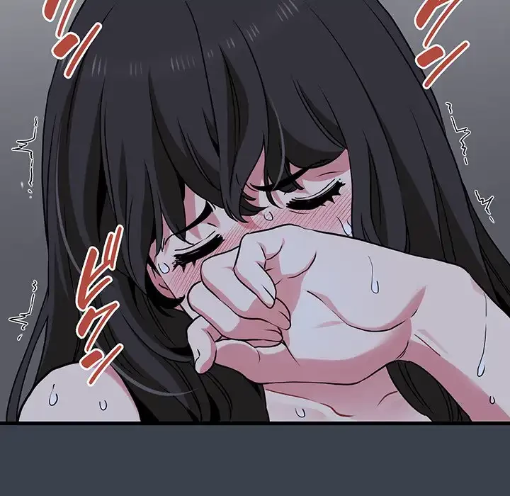 コインを揺らせば 第29話 - 93