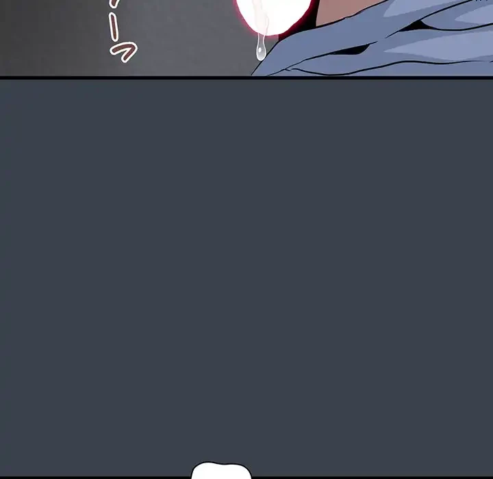 コインを揺らせば 第29話 - 105