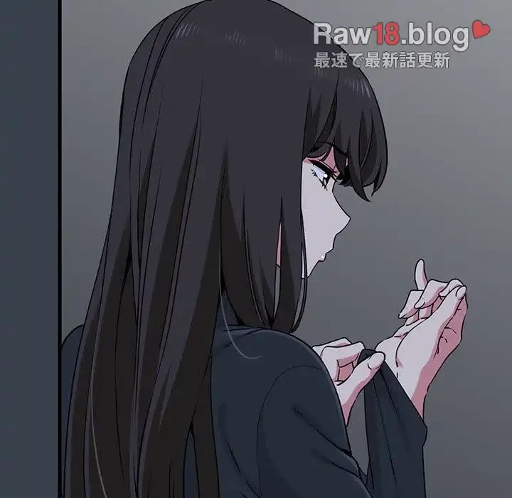 コインを揺らせば 第29話 - 126