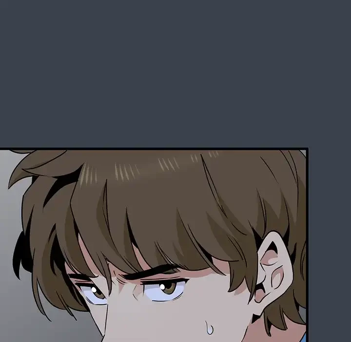 コインを揺らせば 第29話 - 128