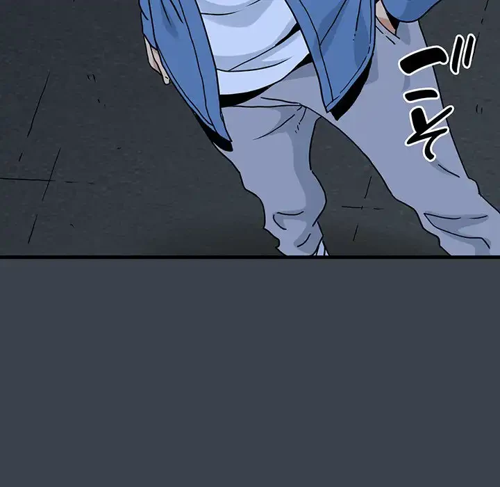 コインを揺らせば 第29話 - 131