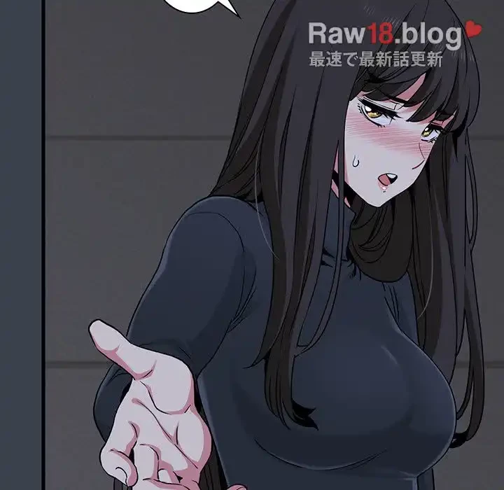 コインを揺らせば 第29話 - 140