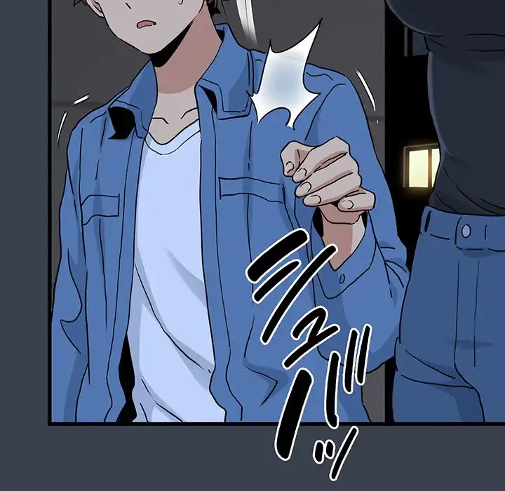 コインを揺らせば 第29話 - 143