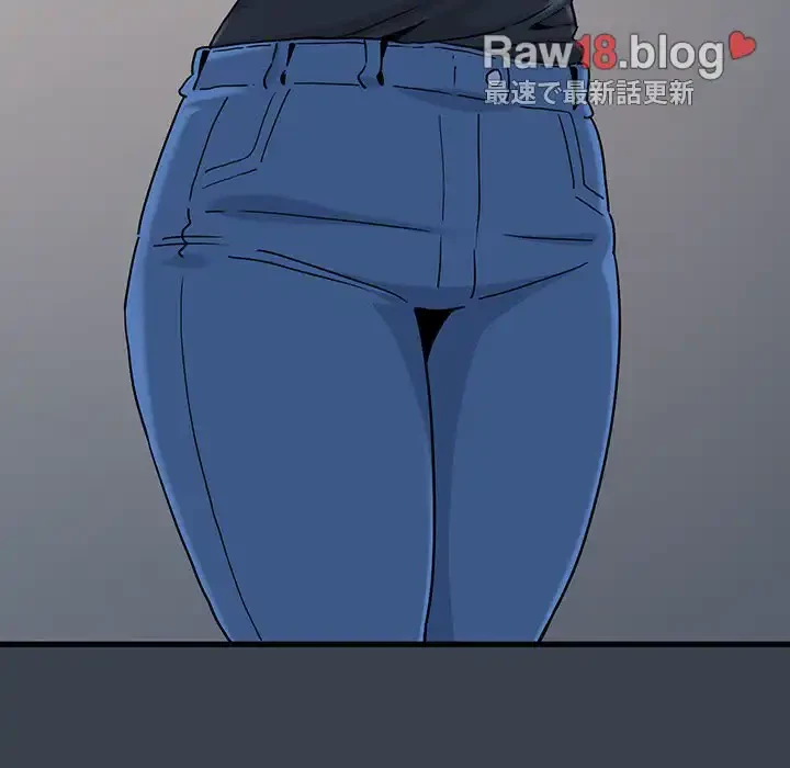 コインを揺らせば 第29話 - 148