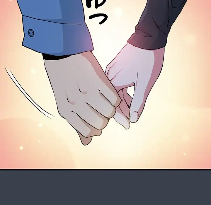 コインを揺らせば 第29話 - 163