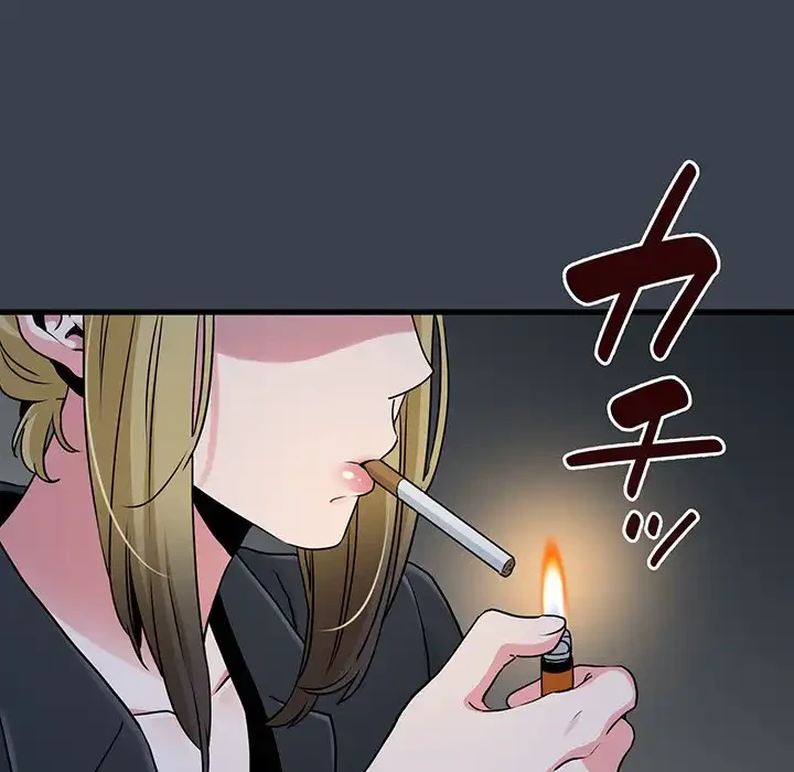 コインを揺らせば 第29話 - 171