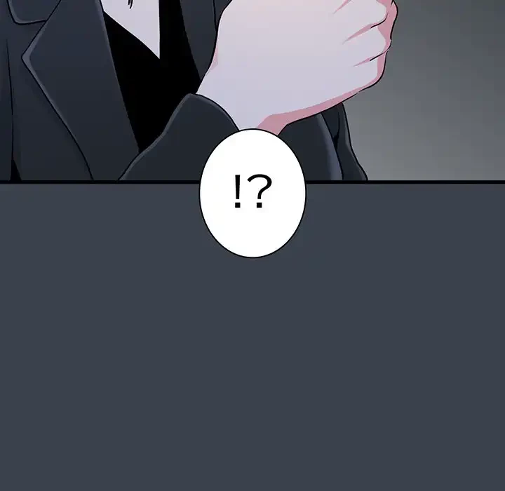 コインを揺らせば 第29話 - 172