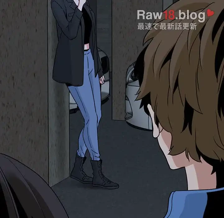 コインを揺らせば 第29話 - 177