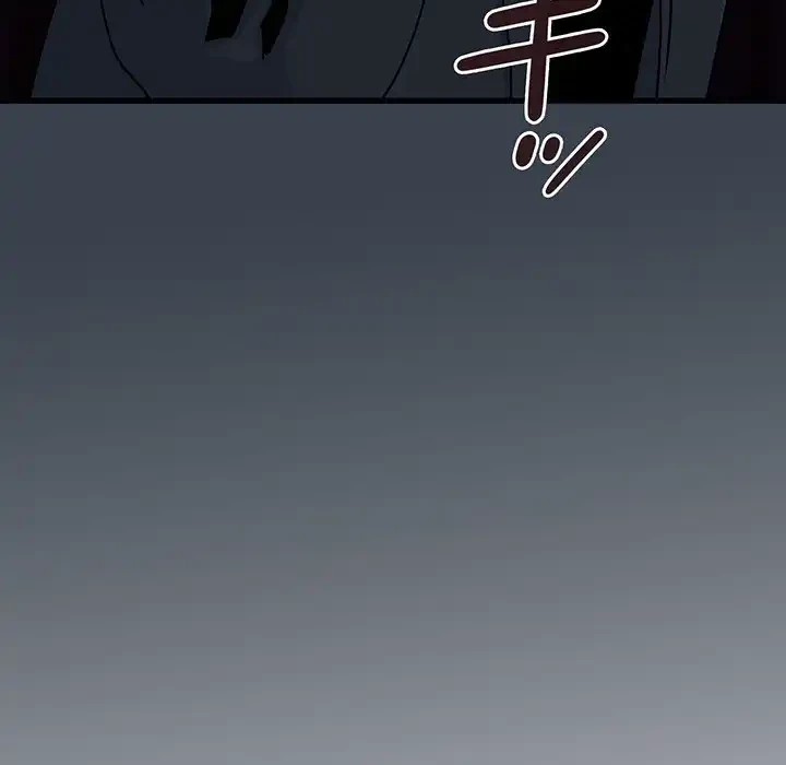 コインを揺らせば 第29話 - 187