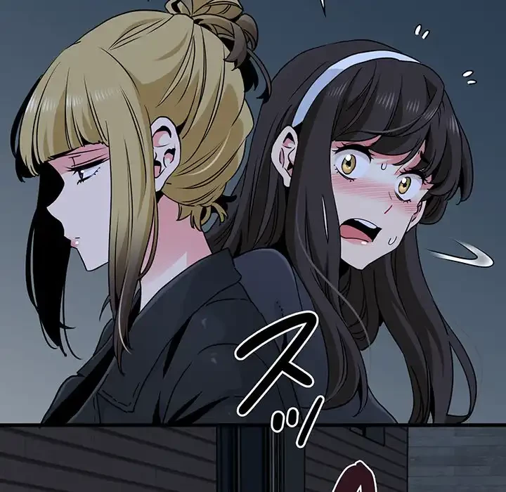 コインを揺らせば 第30話 - 9