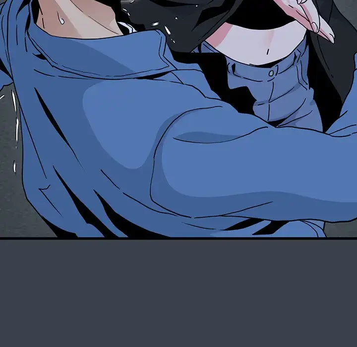 コインを揺らせば 第30話 - 12