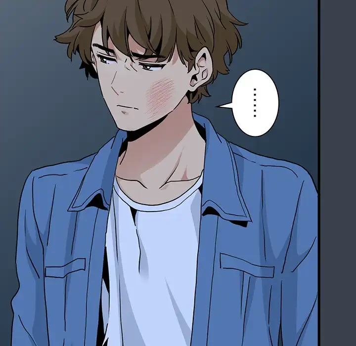 コインを揺らせば 第30話 - 14