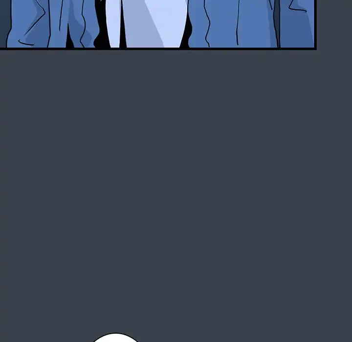 コインを揺らせば 第30話 - 15