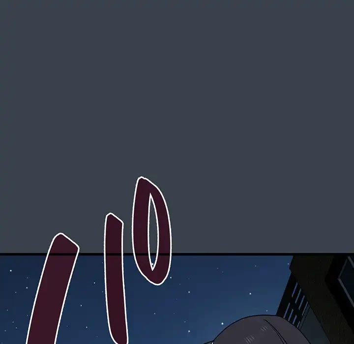 コインを揺らせば 第30話 - 18