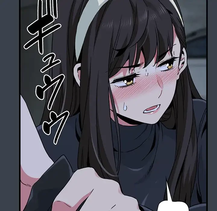 コインを揺らせば 第30話 - 32