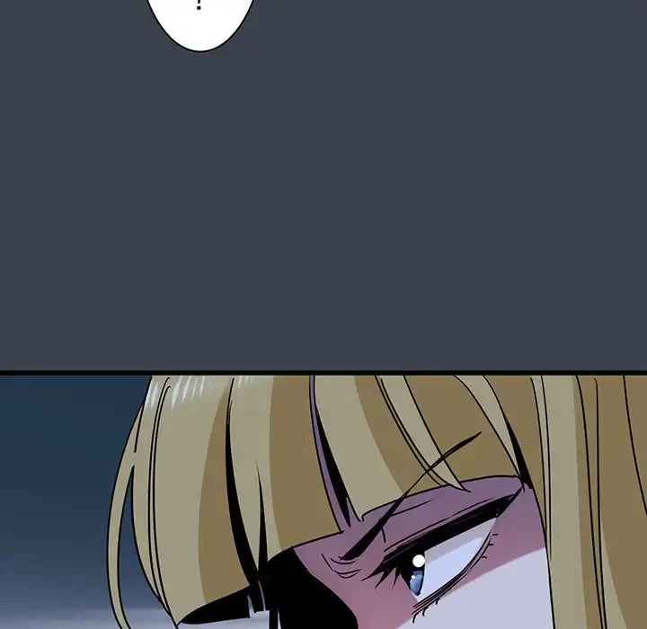 コインを揺らせば 第30話 - 39