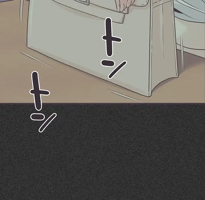 コインを揺らせば 第30話 - 42