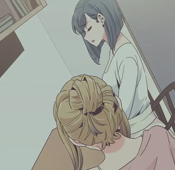 コインを揺らせば 第30話 - 48