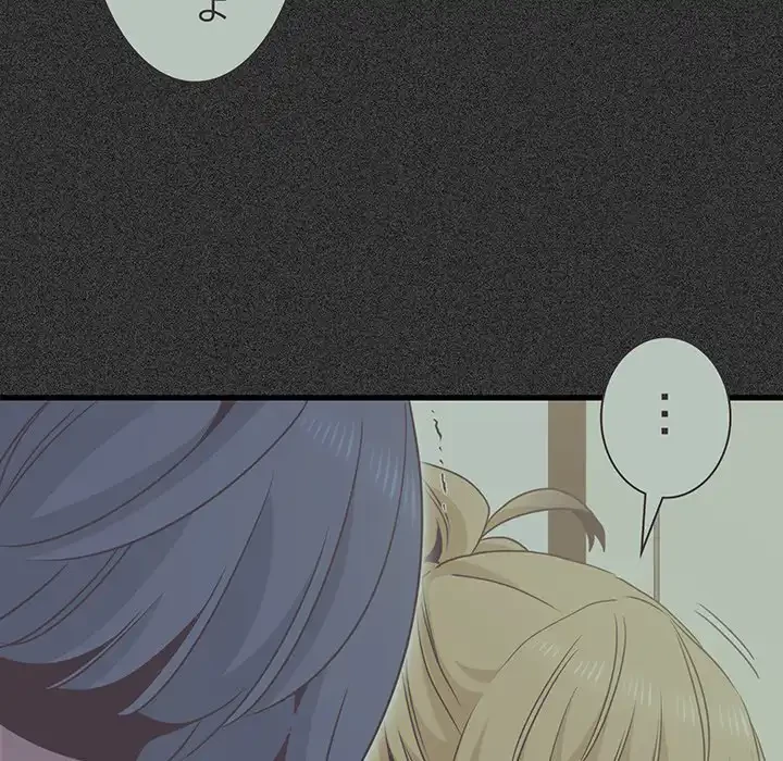 コインを揺らせば 第30話 - 54